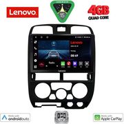 DIGITAL IQ LVE 8253BL_CPAA (9INC) MULTIMEDIA TABLET FOR ISUZU D-MAX MOD. 2002-2008 (BLACK)