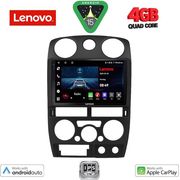 DIGITAL IQ LVE 8254BL_CPAA (9INC) MULTIMEDIA TABLET FOR ISUZU D-MAX MOD. 2008-2012 (BLACK)