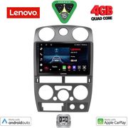 DIGITAL IQ LVE 8254GR_CPAA (9INC) MULTIMEDIA TABLET FOR ISUZU D-MAX MOD. 2008-2012 (GREY)