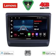 DIGITAL IQ LVE 8256_CPAA (9INC) MULTIMEDIA TABLET FOR ISUZU DMAX MOD. 2020&amp;GT;
