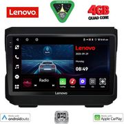 DIGITAL IQ LVE 8272_CPAA (10INC) MULTIMEDIA TABLET FOR JEEP MOD. 2007-2014 - DODGE MOD. 2007&amp;GT;
