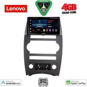 DIGITAL IQ LVE 8274_CPAA (9INC) MULTIMEDIA TABLET FOR JEEP COMMANDER MOD. 2007-2009