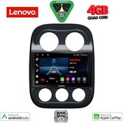 DIGITAL IQ LVE 8277_CPAA (10INC) MULTIMEDIA TABLET FOR JEEP COMPASS  PATRIOT MOD. 2007-2016