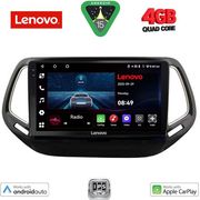 DIGITAL IQ LVE 8278_CPAA (10INC) MULTIMEDIA TABLET FOR JEEP COMPASS MOD. 2016-2021
