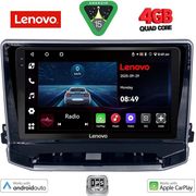 DIGITAL IQ LVE 8279_CPAA (10INC) MULTIMEDIA TABLET FOR JEEP COMPASS MOD. 2022&amp;GT;