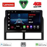 DIGITAL IQ LVE 8280_CPAA (9INC) MULTIMEDIA TABLET FOR JEEP GRAND CHEROKEE MOD. 1999-2004