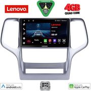 DIGITAL IQ LVE 8282_CPAA (9INC) MULTIMEDIA TABLET FOR JEEP GRAND CHEROKEE MOD. 2011-2014