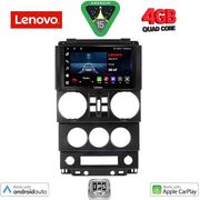 DIGITAL IQ LVE 8294_CPAA (9INC) MULTIMEDIA TABLET FOR JEEP WRANGLER MOD. 2006-2011