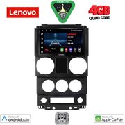 DIGITAL IQ LVE 8292_CPAA (9INC) MULTIMEDIA TABLET FOR JEEP WRANGLER MOD. 2006-2011