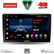 DIGITAL IQ LVE 8301_CPAA (9INC) MULTIMEDIA TABLET FOR KIA CEED MOD. 2009-2012