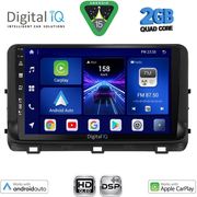 DIGITAL IQ BXC 3303_CPAA (10INC) MULTIMEDIA TABLET FOR KIA CEED - XCEED MOD. 2018-2022