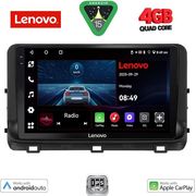 DIGITAL IQ LVE 8303_CPAA (10INC) MULTIMEDIA TABLET FOR KIA CEED - XCEED MOD. 2018-2022