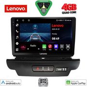 DIGITAL IQ LVE 8304_CPAA (9INC) MULTIMEDIA TABLET FOR KIA CEED - XCEED MOD. 2018-2022