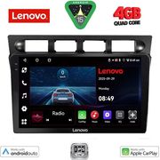 DIGITAL IQ LVE 8306_CPAA (9INC) MULTIMEDIA TABLET FOR KIA PICANTO MOD. 2004-2008