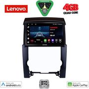 DIGITAL IQ LVE 8318_CPAA (10INC) MULTIMEDIA TABLET FOR KIA SORENTO MOD. 2009-2014