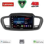 DIGITAL IQ LVE 8319_CPAA (10INC) MULTIMEDIA TABLET FOR KIA SORENTO MOD. 2014-2020