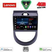 DIGITAL IQ LVE 8320_CPAA (9INC) MULTIMEDIA TABLET FOR KIA SOUL MOD. 2008-2013