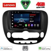 DIGITAL IQ LVE 8321_CPAA (9INC) MULTIMEDIA TABLET FOR KIA SOUL MOD. 2014&amp;GT;