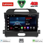 DIGITAL IQ LVE 8325_CPAA (9INC) MULTIMEDIA TABLET FOR KIA SPORTAGE MOD. 2010-2015