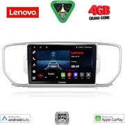 DIGITAL IQ LVE 8326_CPAA (9INC) MULTIMEDIA TABLET FOR KIA SPORTAGE MOD. 2015-2018