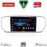 DIGITAL IQ LVE 8327_CPAA (9INC) MULTIMEDIA TABLET FOR KIA SPORTAGE MOD. 2018&amp;GT;