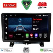 DIQ LVE 8332_CPAA 9'' MULTIMEDIA TABLET FOR LAND ROVER DISCOVERY 3 - RANGE ROVER SPORT MOD. 2004-2009