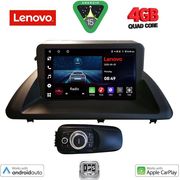 DIGITAL IQ LVE 8340_CPAA (9INC) MULTIMEDIA TABLET FOR LEXUS CT 200 MOD. 2011-2020