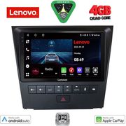 DIGITAL IQ LVE 8341_CPAA (9INC) MULTIMEDIA TABLET FOR LEXUS GS MOD. 2004-2011