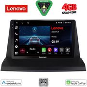 DIGITAL IQ LVE 8350_CPAA (9INC) MULTIMEDIA TABLET FOR LEXUS NX 200 MOD. 2014&amp;GT;