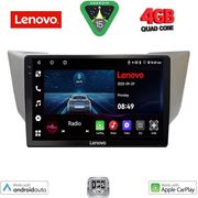 DIGITAL IQ LVE 8345_CPAA (9INC) MULTIMEDIA TABLET FOR LEXUS RX 300  400 MOD. 2003-2008