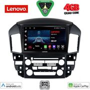 DIGITAL IQ LVE 8344_CPAA (9INC) MULTIMEDIA TABLET FOR LEXUS RX 300 MOD. 1998-2003