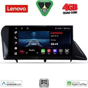 DIGITAL IQ LVE 8346_CPAA (9INC) MULTIMEDIA TABLET FOR LEXUS RX MOD. 2009-2014