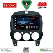 DIGITAL IQ LVE 8361_CPAA (9INC) MULTIMEDIA TABLET FOR MAZDA 2 MOD. 2007-2014