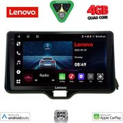 DIQ LVE 8738_CPAA (10INC) MULTIMEDIA TABLET FOR TOYOTA YARIS MOD. 2020&amp;GT; - MAZDA 2 MOD. 2023&amp;GT;