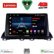 DIGITAL IQ LVE 8367_CPAA (9INC) MULTIMEDIA TABLET FOR MAZDA 3 MOD. 2014-2019