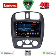 DIGITAL IQ LVE 8363_CPAA (9INC) MULTIMEDIA TABLET FOR MAZDA 323 MOD. 1998-2004