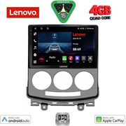 DIGITAL IQ LVE 8370_CPAA (9INC) MULTIMEDIA TABLET FOR MAZDA 5 MOD. 2004-2010