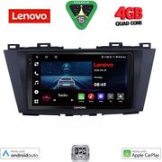 DIGITAL IQ LVE 8371_CPAA (9INC) MULTIMEDIA TABLET FOR MAZDA 5 MOD. 2011&amp;GT;