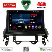 DIGITAL IQ LVE 8376_CPAA DASH (10INC) MULTIMEDIA TABLET FOR MAZDA 6 MOD. 2002-2008