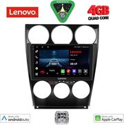 DIGITAL IQ LVE 8375_CPAA (9INC) MULTIMEDIA TABLET FOR MAZDA 6 (FACELIFT) MOD. 2005-2008