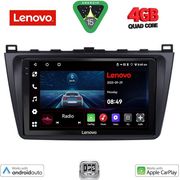 DIGITAL IQ LVE 8377_CPAA (9INC) MULTIMEDIA TABLET FOR MAZDA 6 MOD. 2008-2012