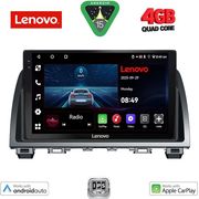 DIGITAL IQ LVE 8378_CPAA (9INC) MULTIMEDIA TABLET FOR MAZDA 6 MOD. 2012-2017