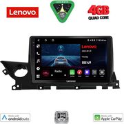 DIGITAL IQ LVE 8379B_CPAA (9INC) MULTIMEDIA TABLET FOR MAZDA 6 MOD. 2021&amp;GT;