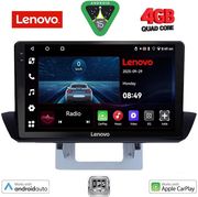 DIGITAL IQ LVE 8364_CPAA DASH (9INC) MULTIMEDIA TABLET FOR MAZDA BT50 MOD. 2012-2019