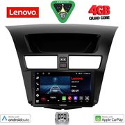 DIGITAL IQ LVE 8364_CPAA (9INC) MULTIMEDIA TABLET FOR MAZDA BT50 MOD. 2012-2019