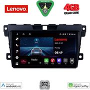 DIGITAL IQ LVE 8389_CPAA (9INC) MULTIMEDIA TABLET FOR MAZDA CX7 MOD. 2006-2012