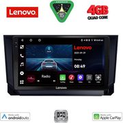 DIGITAL IQ LVE 8391_CPAA (10INC) MULTIMEDIA TABLET FOR MAZDA CX9 MOD. 2006-2015