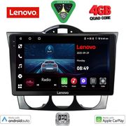 DIGITAL IQ LVE 8394_CPAA (9INC) MULTIMEDIA TABLET FOR MAZDA RX8 MOD. 2001-2008