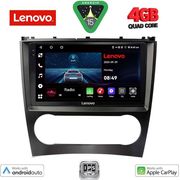 DIGITAL IQ LVE 8404_CPAA (9INC) MULTIMEDIA TABLET FOR MERCEDES C  CLK (W203-209) MOD. 2004-2008