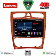 DIGITAL IQ LVE 8402CH_CPAA (9INC) MULTIMEDIA TABLET FOR MERCEDES C (W203) MOD. 1999-2004